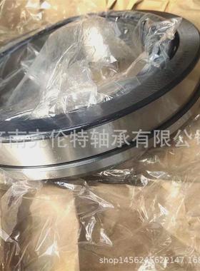 大型轴承93825/93125b轴承带法兰圆锥滚子轴承英制滚子轴承