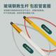 救生伸缩杆远距离手持式 打捞杆水域落水游泳池杆落水施救打捞器