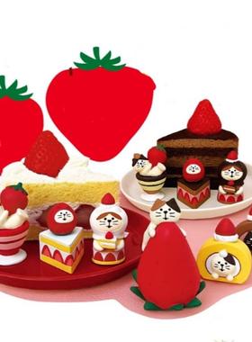 ZAKKA日式猫巧克力食玩杂货情人节礼物品INS草莓面包装饰树脂摆件