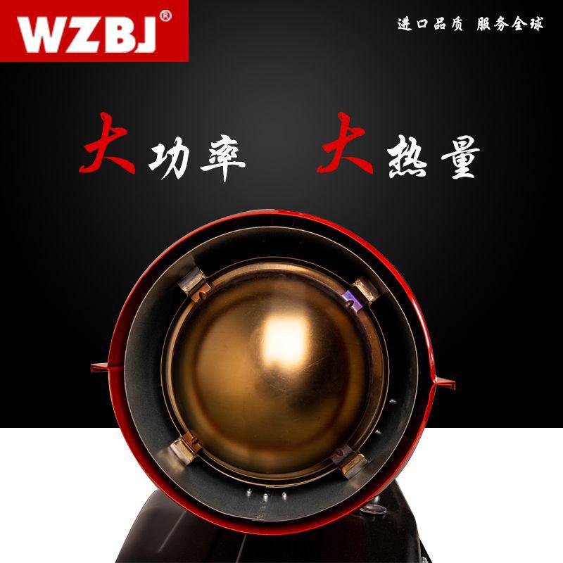 wzbj宝捷暖风机燃油50kw/千瓦柴油工业养殖育雏热风机育雏热风炮