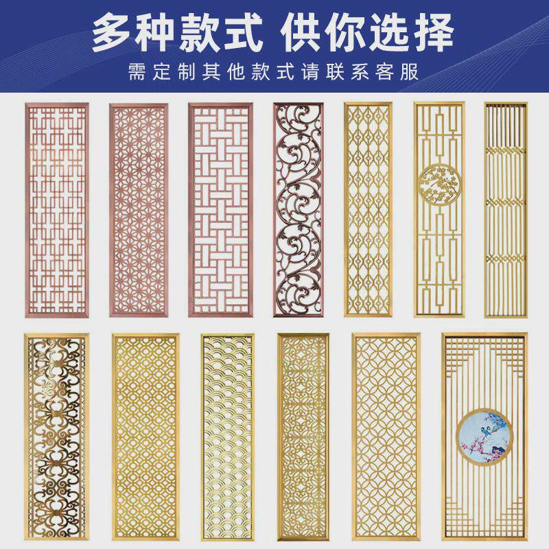 铝合金屏风隔断墙室内客厅玄关格栅酒店大堂铝雕屏风隔断定制会所