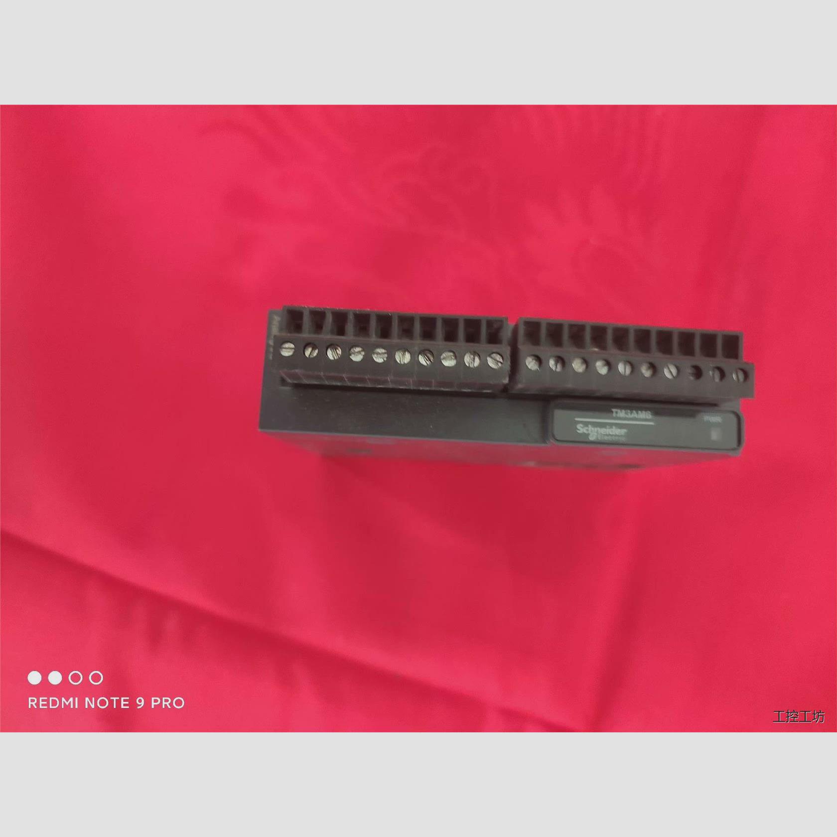 议价施耐德扩展模块tm3am6.拆机件一个，成色很好，侧面有点议价