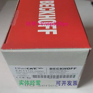 现货供应BECKOFF倍福KL3201EL3154KL3202EL3161KL3204EL3162模块P