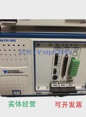 现货供应PXI机箱新款NIPXI-1033PXI机箱779756-01