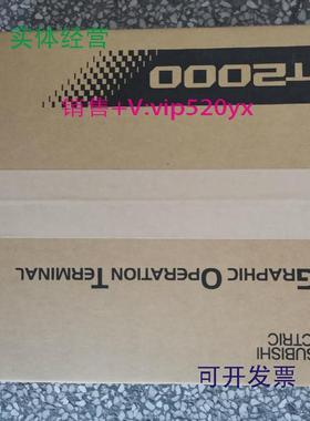 现货供应三菱GT2310-VTBA/VTBDGT2308-VTBA/VTBD，GT2710/GT2708-