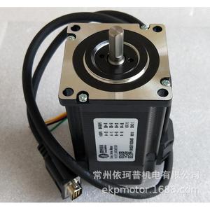 混合赛智能雷伺服套装60cme30x闭环电机马达2.8n驱动器h2-506