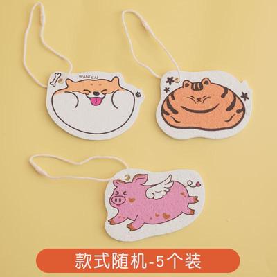 压缩洗碗海绵高密度木浆加厚可爱海绵块厨房不沾油清洁洗碗布