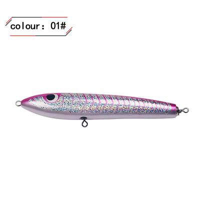 路亚铅笔纹浮水饵硬饵纯手工木制户外型远投海钓140g235mm鱼身假