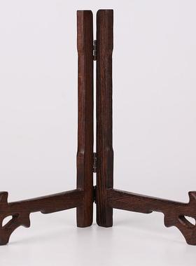 鸡翅木盘子托架实木瓷盘支架普洱茶饼展示架中式摆盘盘架相框架