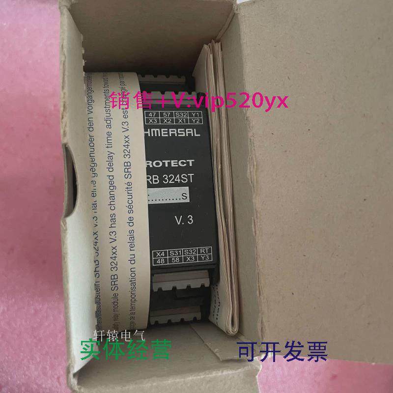 现货供应全新SCHMERSAL施迈赛SRB324ST安全继电器SRB324ST-24V,电子/电工,其它,淘宝优惠券,粉丝福利购,淘宝优惠卷