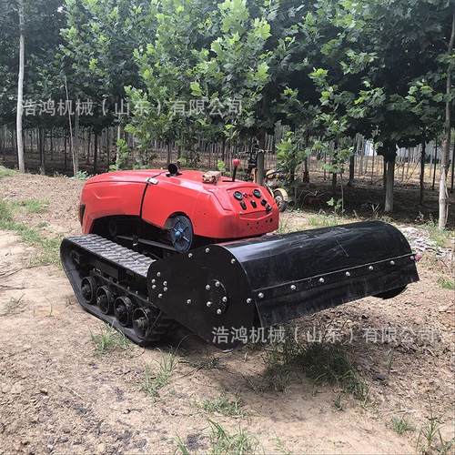 遥控割草机器人多功能履带除草碎草机自走式小型果园割草机
