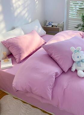 9wor小清新被罩简约床上四件套被套床单水洗棉学生格子床笠三件套