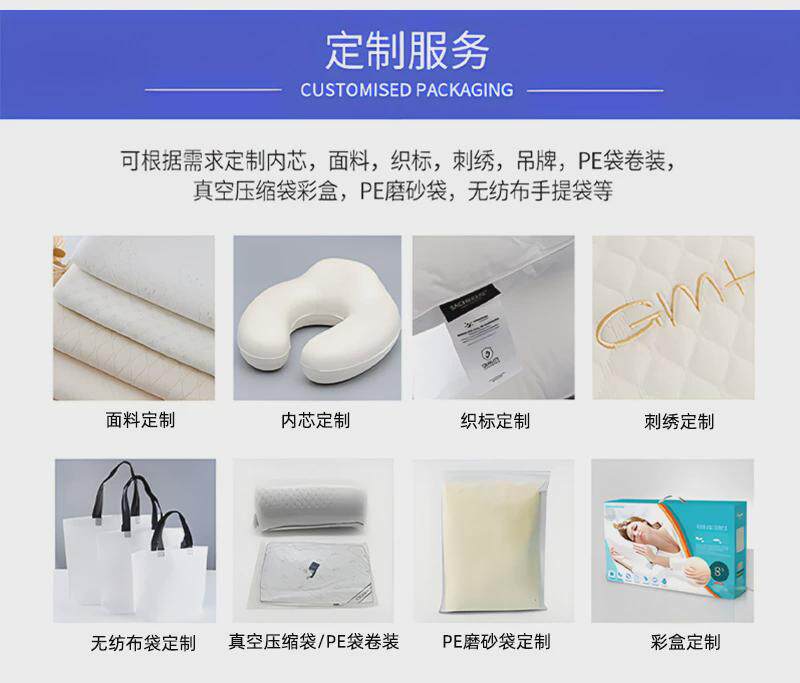 товар из китая 可拼接tpe床垫片材果冻凝胶床垫单人双人无压透气水洗网格tpe垫片
