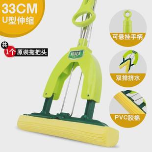 TD61胶棉拖把家用卫生间吸水对折式 挤水海棉地拖免手洗大号拖把