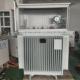 变升压变压器380v掘进机660转1140中铁隧道升压变压器315kva630kw