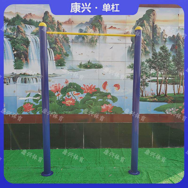 室外健身器材户外小区公园社区广场新农村组合套装路径健身漫步机
