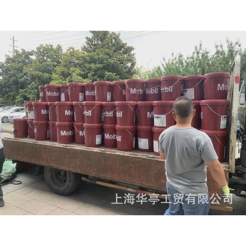 美.齿轮油600xp320