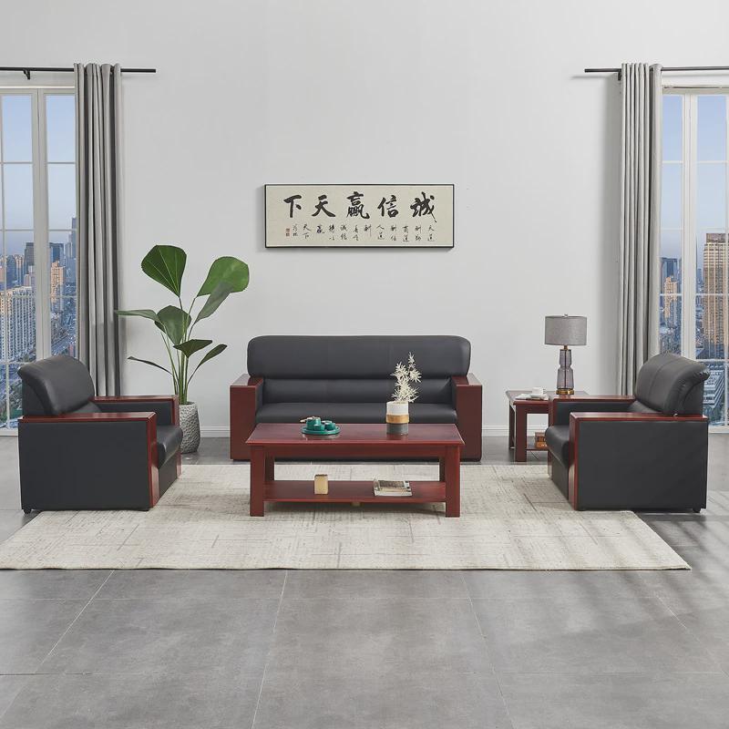办公沙发现代简约办公室接待商务三人位会客沙发茶几组合支持定制