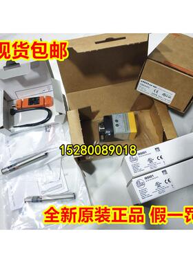 热销LMT392 LR2050 LR2059 LR2350 LR2750 LR2759 LR3000 LR3300