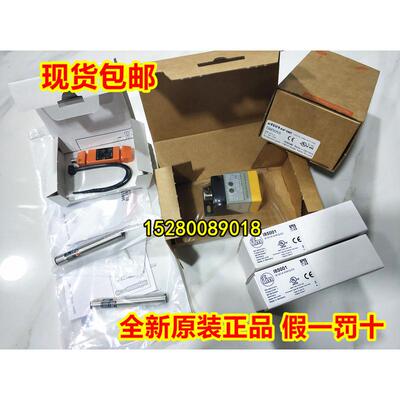 热销LMT392 LR2050 LR2059 LR2350 LR2750 LR2759 LR3000 LR3300