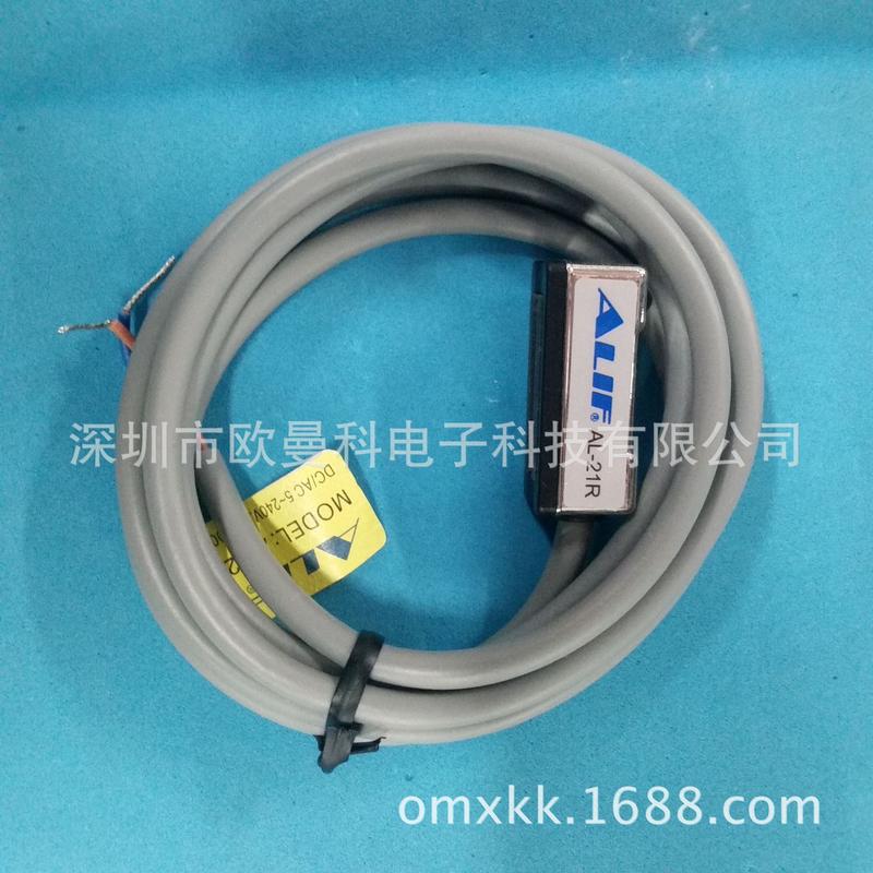 元利富磁性开关感应开关光电开关al-71r