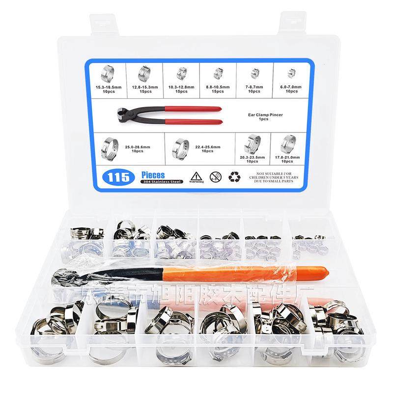 跨境专供115pcs盒装套装304不锈钢卡箍配卡箍钳单耳无极喉箍