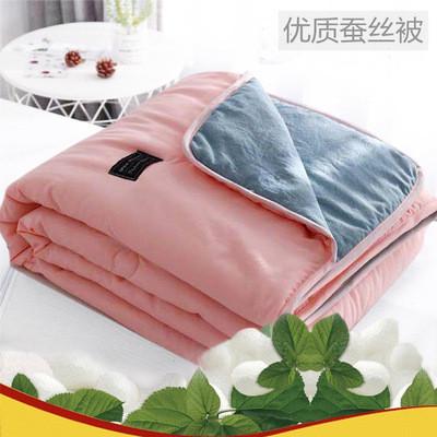 無印学生纯简约色空调被夏凉被可机洗风夏凉被