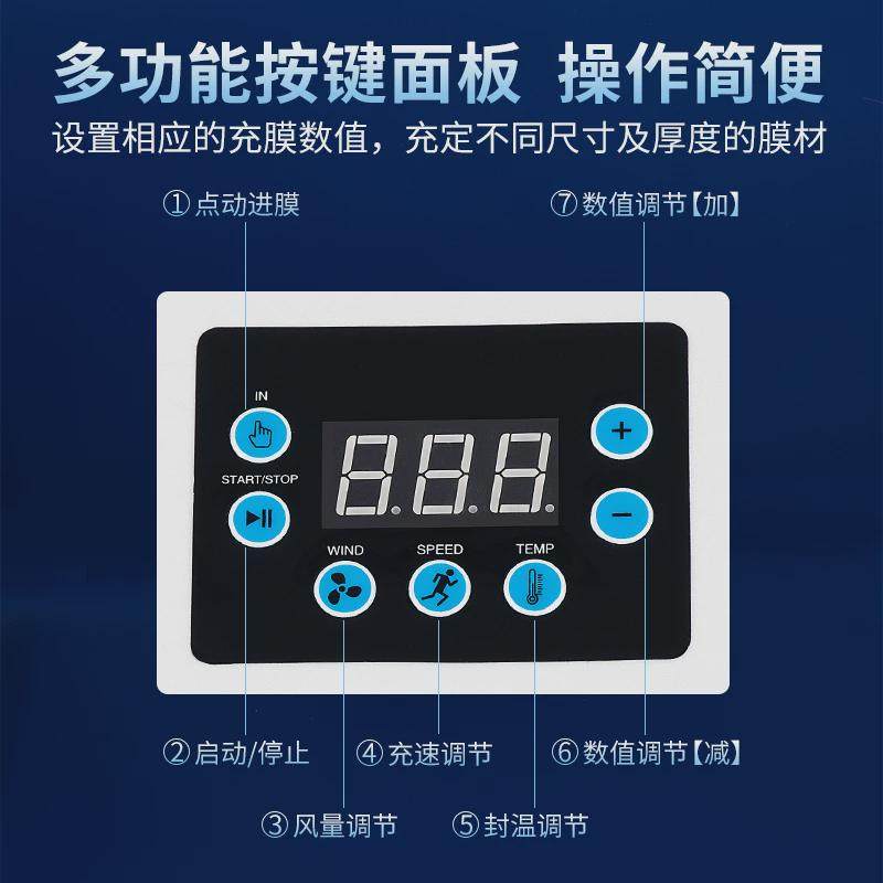 热销葫芦膜充气机器气泡膜气泡枕气泡袋葫芦泡包装膜填充袋快递气,农机/农具/农膜,喷头,淘宝优惠券,粉丝福利购,淘宝优惠卷