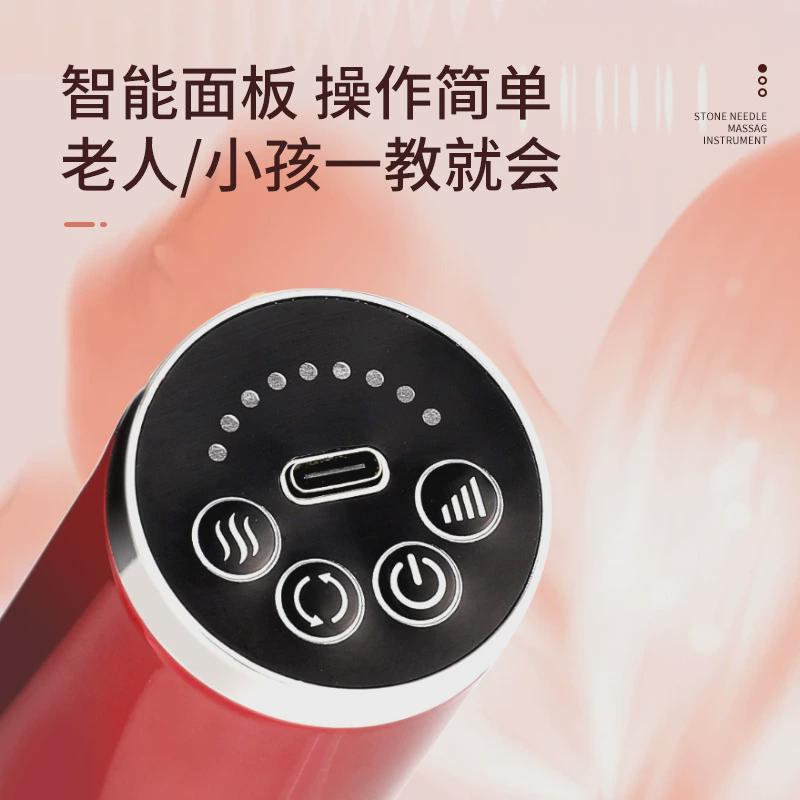 红光揉腹仪迷你腰腹按摩器手持热敷多功能便携按摩器美体仪推脂机