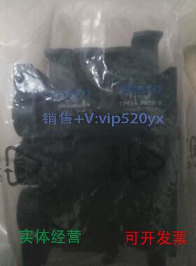 现货供应销售FESTO进口电磁阀CPE14-PRSG-2164965CPE14-PRSE-2164