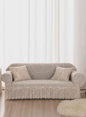 2v062024新款全包弹力沙发套套卍能沙发罩罩沙发垫四季通用皮沙发