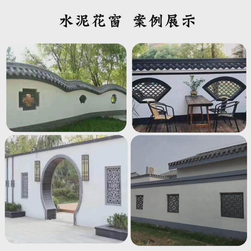 仿古水泥砖雕影壁墙四合院庭院大型仿古雕刻浮雕古建方砖雕影壁
