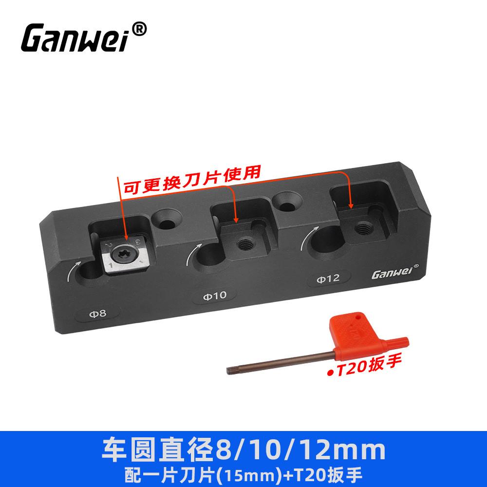 电钻车圆棒辅助工具方条车圆木棒实木圆棒长木棒圆木榫制作实木