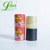 防水止整箱帖水管水桶补漏胶带漏快速修复一贴止漏密封胶带