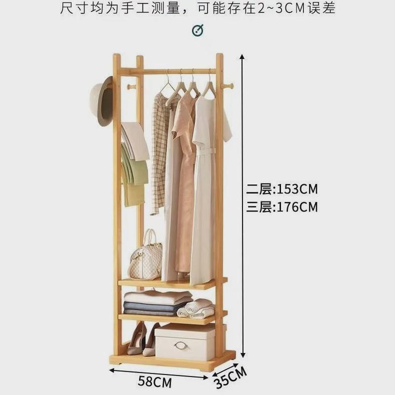热销多功能衣帽架落地卧室转角置物架家用简约挂衣架一体客厅收纳