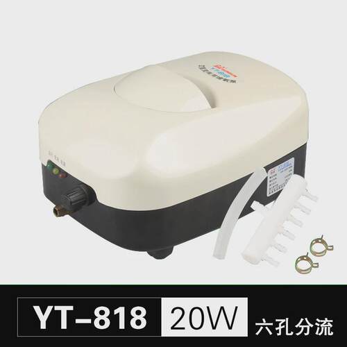 交直流气泵交直流两用增氧泵鱼缸水族箱加氧机泵养鱼YT-系列