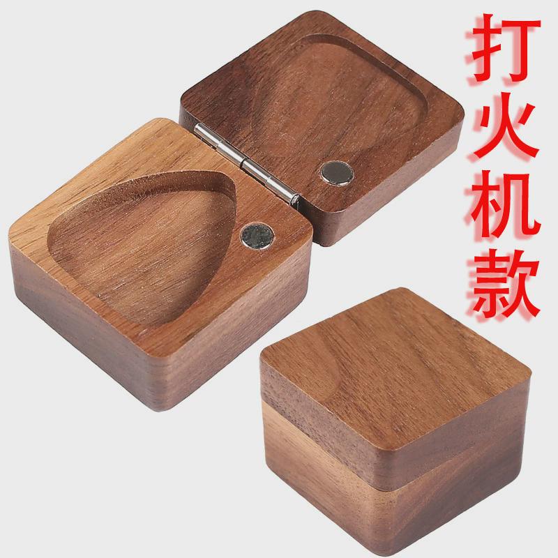 批发黑胡桃木头拨片收纳盒木制吉他拨片盒子木质实木吉他拨片盒
