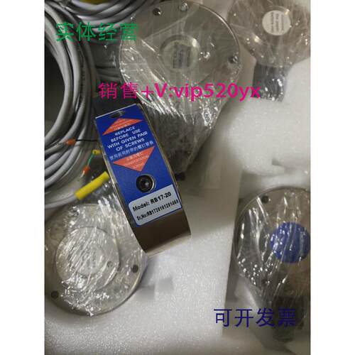 供应Techmach钛玛科RB17-20张力传感器