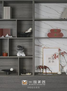 56pc批发新中式摆放书房软装饰品摆件书桌书柜客厅桌面样板间装饰