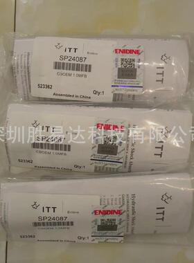 现货，吹瓶机合模缓冲器sp23601，sp24065旋转dp-m04a018-te