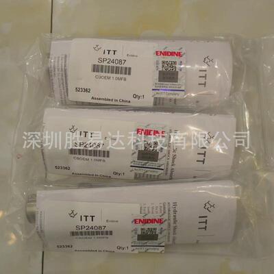 现货旋转吹瓶机拉伸合模缓冲器SP24087，SP24089