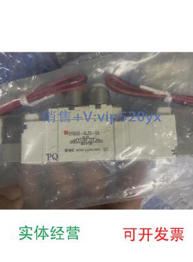 现货供应全新SMC电磁阀（8.15）SY5520-5LZD-C6单个200，共10个议