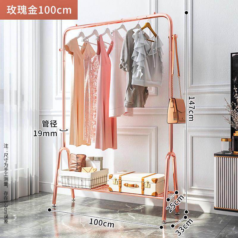 晾衣架服装店展示架阳台衣服落地挂衣服架子铁艺服装架童装地摊架