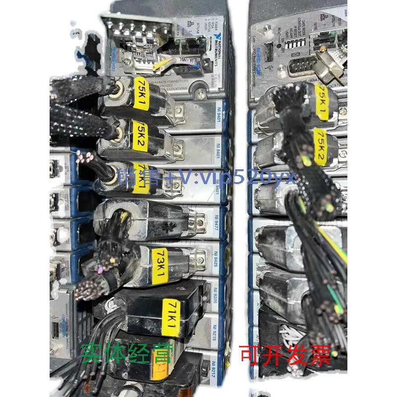 现货供应CRIO9023CRIO9074NI92059401NI9125NI9477NI9425NI9217议