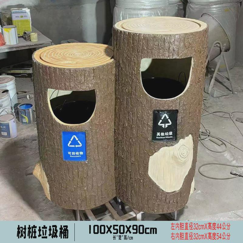 卡通动物垃圾桶小品雕塑户外房产小区幼儿园公园景区创意装饰摆件