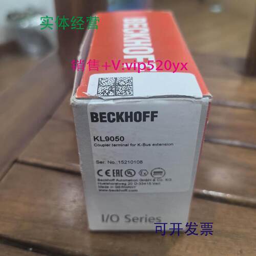 供应促销全新BECKHOFF倍福KL9050成色非常漂亮实物照片