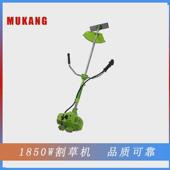 工厂加工家用庭院工具农用打草机小型割灌机便携式 割草机