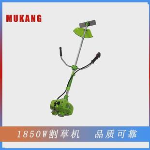 割草机 工厂加工家用庭院工具农用割灌机小型打草机便携式