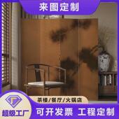 新中式 纯布艺民宿 屏风隔断客厅东方美学折屏酒店茶室玄关