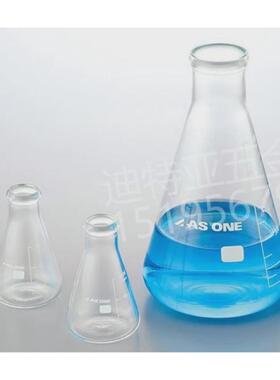 asone亚三角旺速烧瓶圆口锥形烧瓶asone玻璃烧杯细口烧瓶量杯